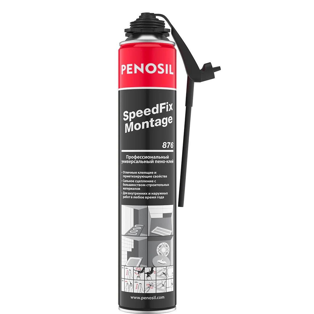 PENOSIL SpeedFix Montage All Season mногофункциональная клей-пена