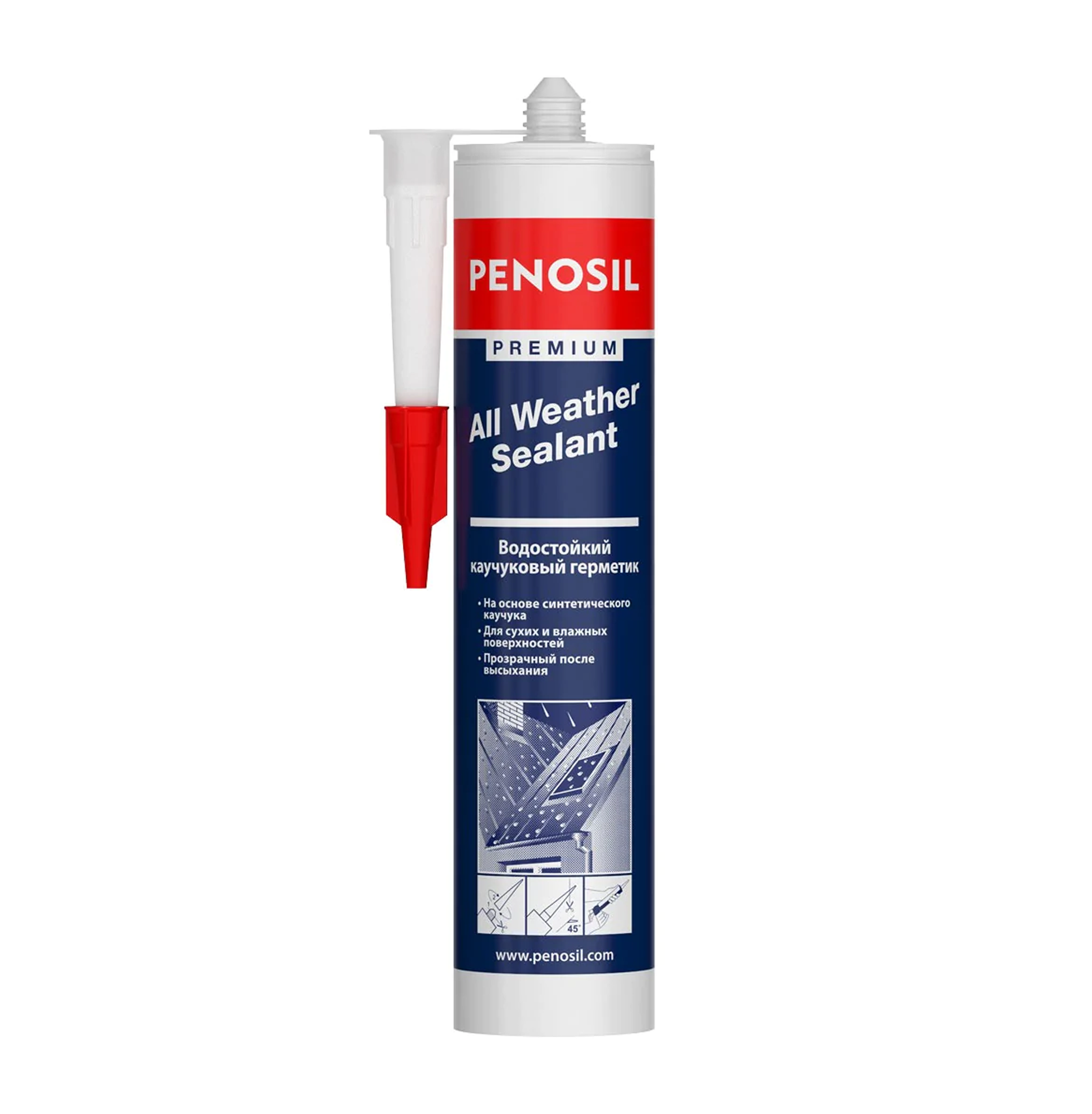 PENOSIL Premium All Weather Sealant водонепроницаемый каучуковый герметик